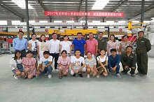 2017談笑基金&達權(quán)集團·湖北聯(lián)縱助學特別行動